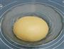 乳酪宝岛的做法图解2