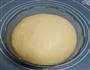 乳酪宝岛的做法图解3