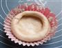 乳酪宝岛的做法图解6