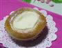 乳酪宝岛的做法图解9