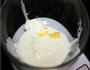 酸奶蛋糕的做法图解2