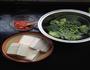 素食-糟辣酱闷豆腐的做法图解1
