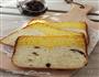 蛋糕土司的做法图解27