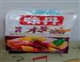 紫薯芋圆的做法图解1