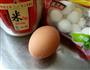 酒酿圆子的做法图解1