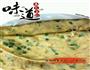 二月二龙抬头—韭菜鸡蛋煎饼的做法图解7