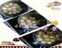 芝士土豆球的做法图解5