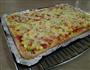 火腿丁蔬菜馅披萨的做法图解10