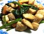 时蔬嫩炒鸡胸肉的做法图解2