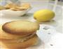 柠檬饼干的做法图解13