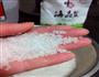 盐焗大虾—最简单，最鲜美的做法图解3