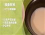 蝴蝶酥的做法图解8