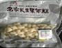 韩式泡菜锅的做法图解3