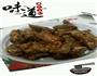 茄子小姐的最爱-酱焖猪蹄君的做法图解1