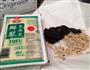 生地麦冬豆腐汤的做法图解3