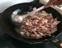 孜然羊肉的做法图解1