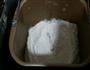椰蓉面包的做法步骤1