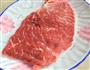 腌牛肉的做法图解1