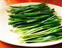 微波炉烤韭菜的做法图解2