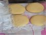 乳山喜饼的做法图解1