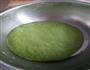 抹茶流沙包的做法图解2