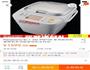 红豆馅面包的做法图解1