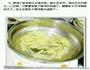 自制薯条的做法图解3