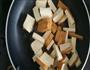 香干烩胡萝卜青瓜的做法图解4