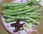 酱烧豆角的做法图解1