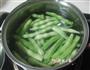 酱烧豆角的做法图解3