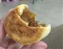 凤梨酥馅的做法步骤12