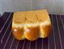 香柚吐司的做法步骤18