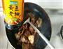 红烧羊肉煲的做法图解6