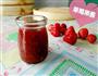 自制草莓果酱的做法图解6
