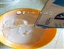 椰香班兰糕的做法图解3
