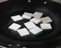 煎豆腐的做法图解2