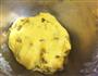葡萄奶酥-办公室必备小干点的做法步骤11