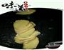 麻油鸡面的做法图解1