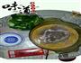 麻油鸡面的做法图解7