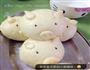 小豬饅頭的做法图解2