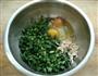 韭菜合子的做法图解6