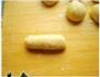 吉祥如意绣球面包的做法图解10