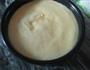 酸奶戚风蛋糕的做法步骤13