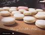 意式马卡龙的做法步骤14