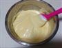 酸奶戚风的做法步骤13