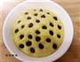 南瓜葡萄干发糕的做法步骤12