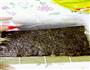 金枪鱼紫菜寿司卷的做法图解8