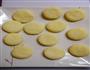 袖珍土豆饼的做法图解4