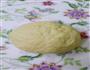 培根肉卷-香葱面包的做法步骤1