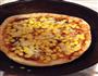 平底锅披萨的做法图解2